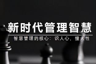 2023射手榜：C罗53球登顶，凯恩&姆巴佩52球收官，哈兰德50球